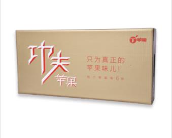 瓦楞纸箱的优点