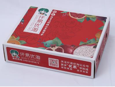 瓦楞纸板的分类