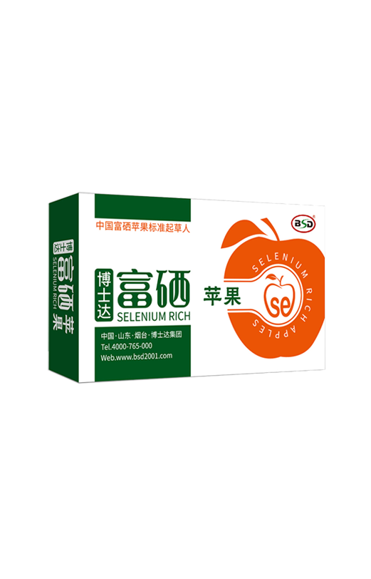 食品瓦楞彩盒：包装食品的理想选择